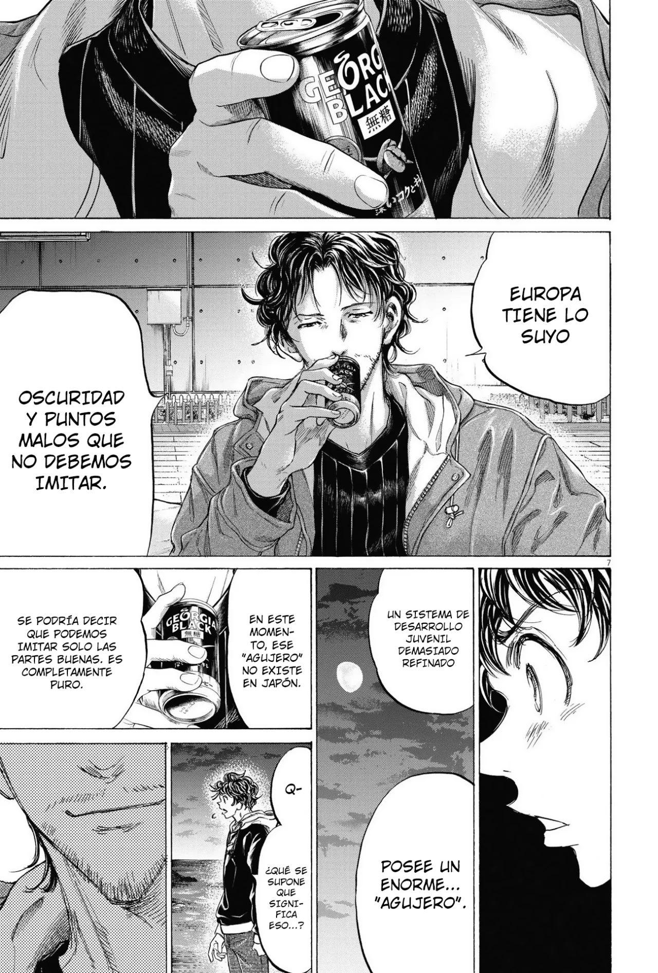 Read Ao ashi ES Manga Online