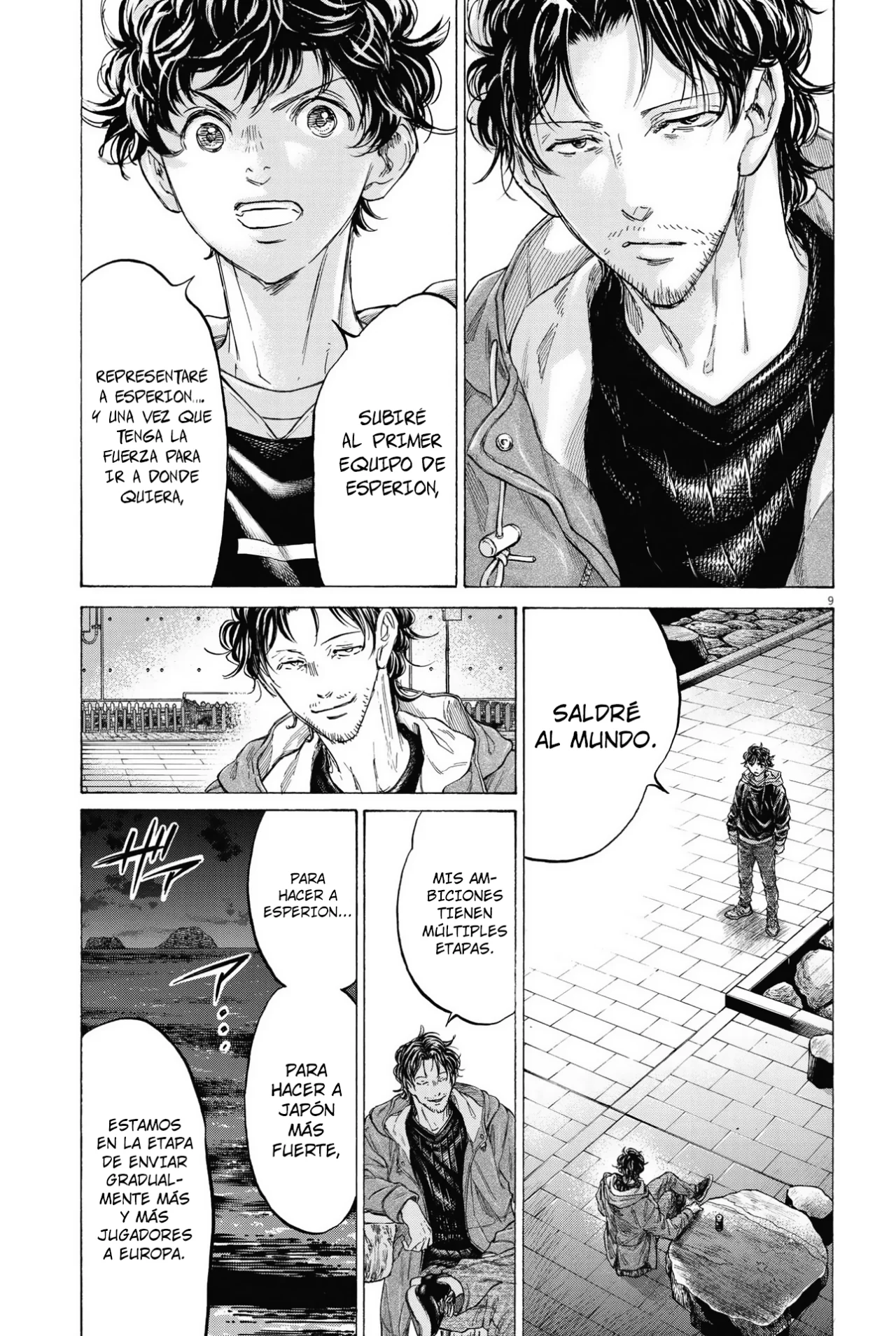 Read Ao ashi ES Manga Online