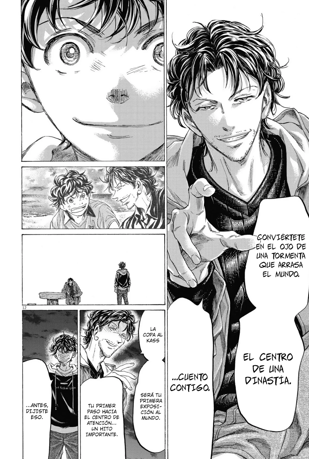 Read Ao ashi ES Manga Online