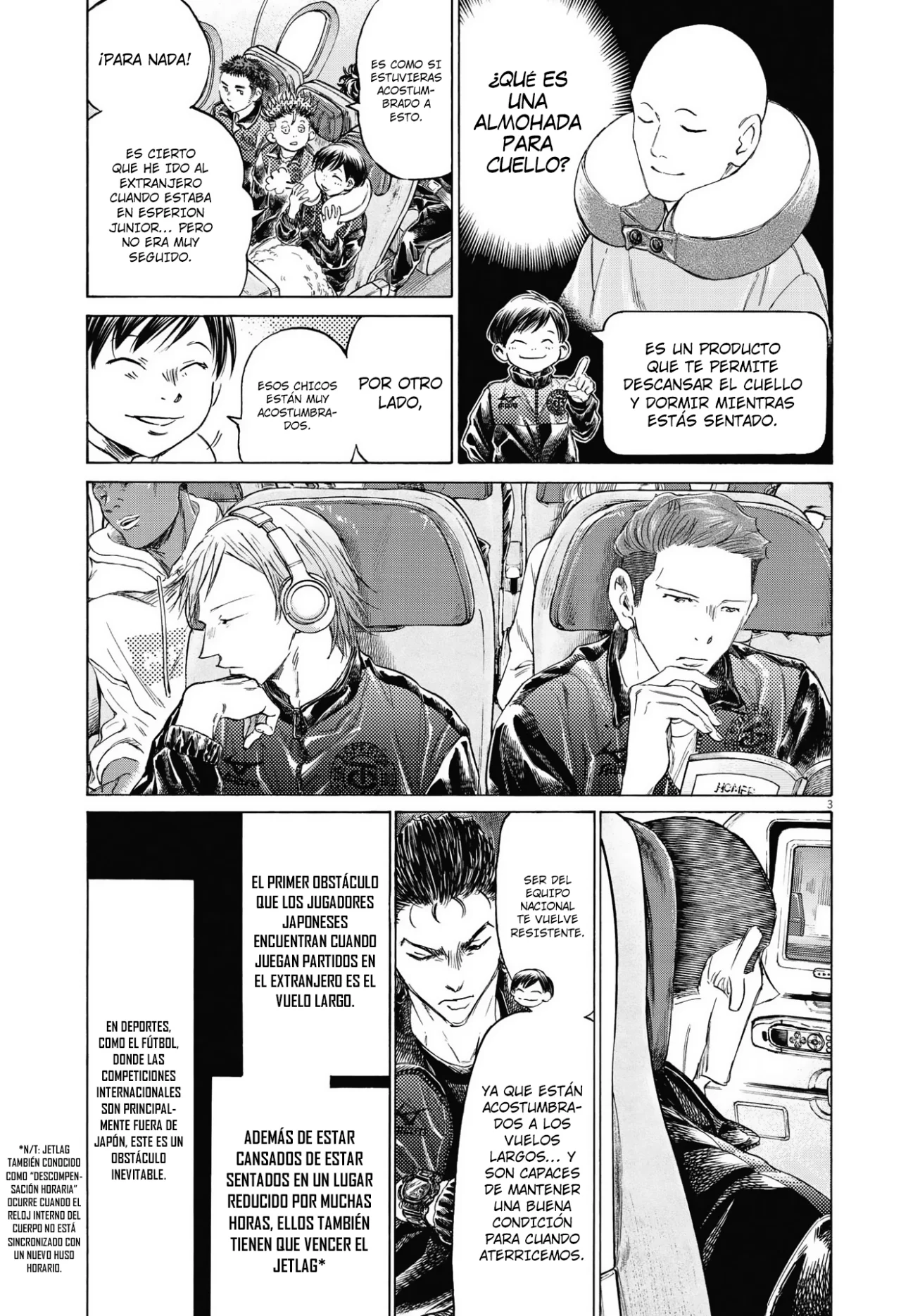 Read Ao ashi ES Manga Online