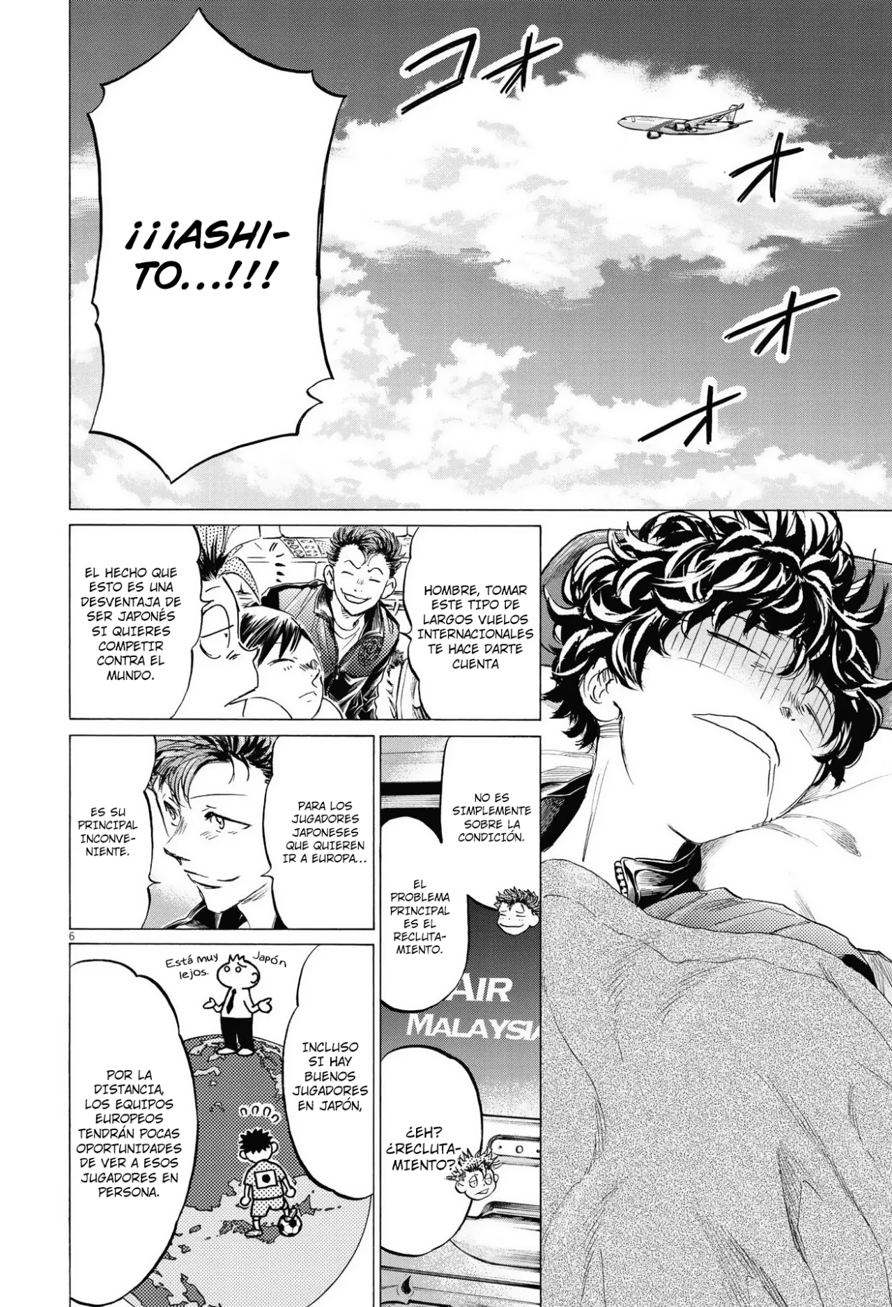 Read Ao ashi ES Manga Online