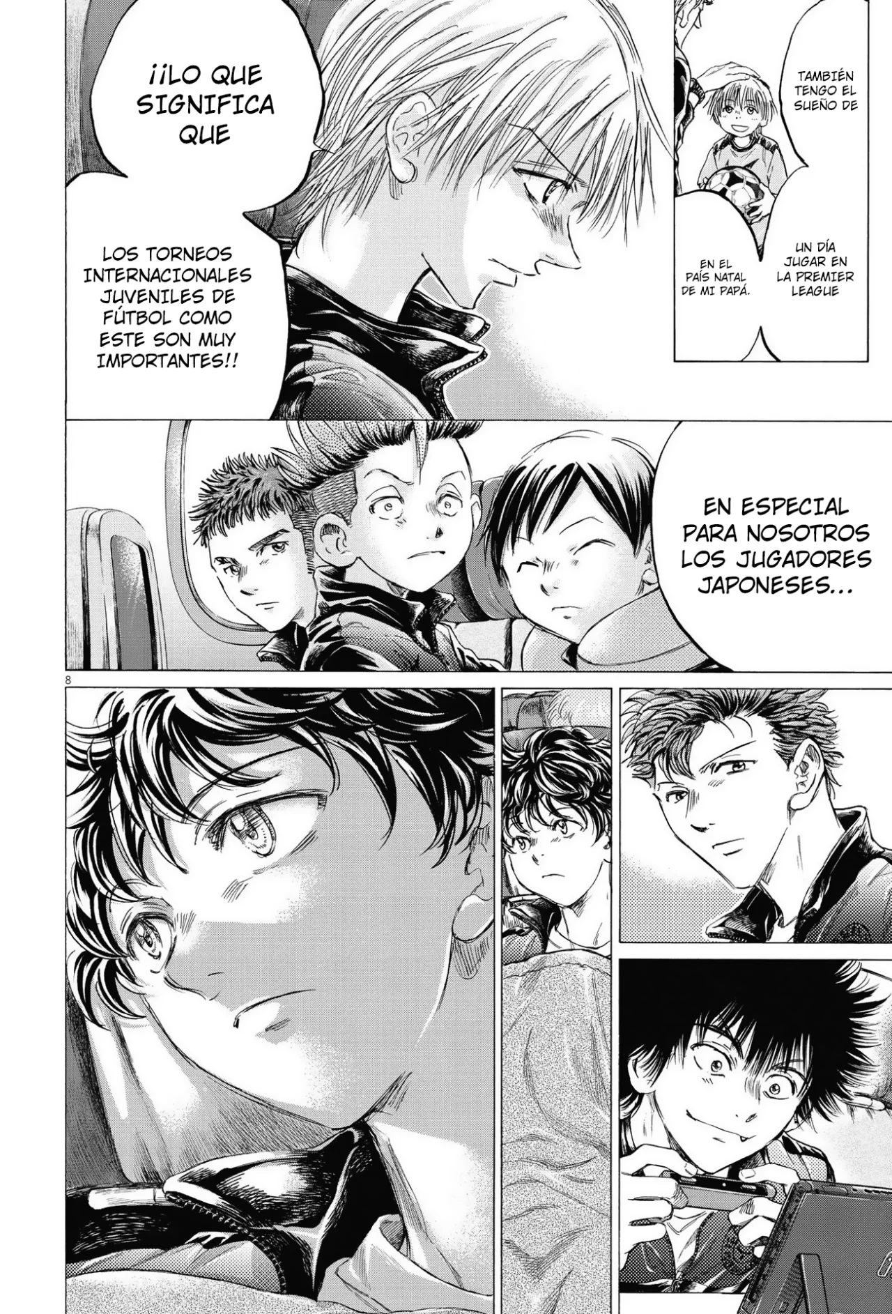Read Ao ashi ES Manga Online
