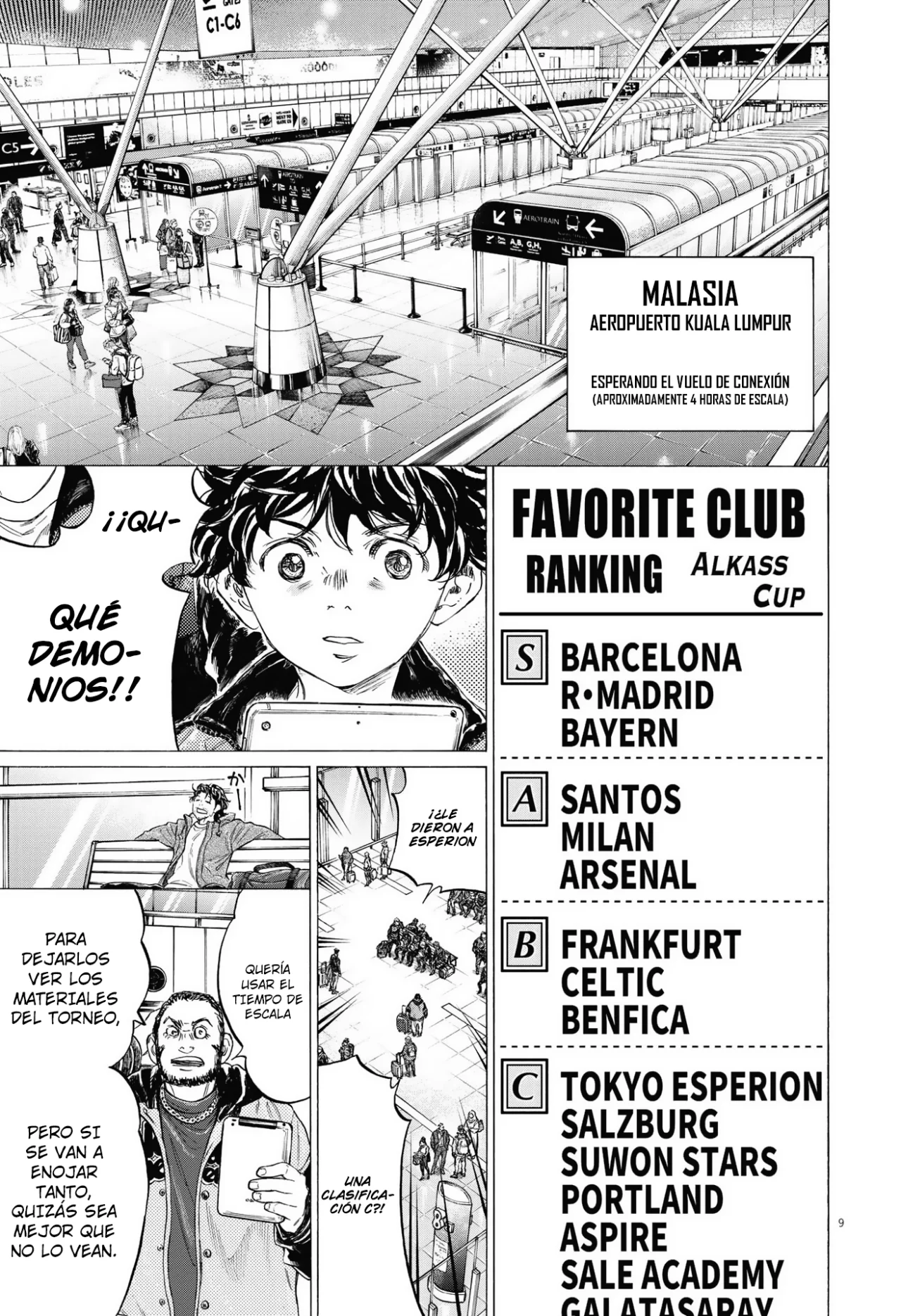 Read Ao ashi ES Manga Online