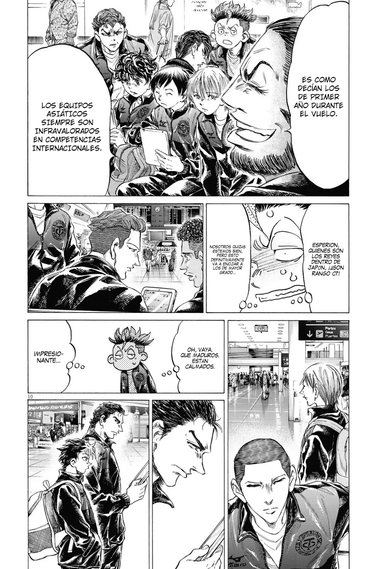 Read Ao ashi ES Manga Online