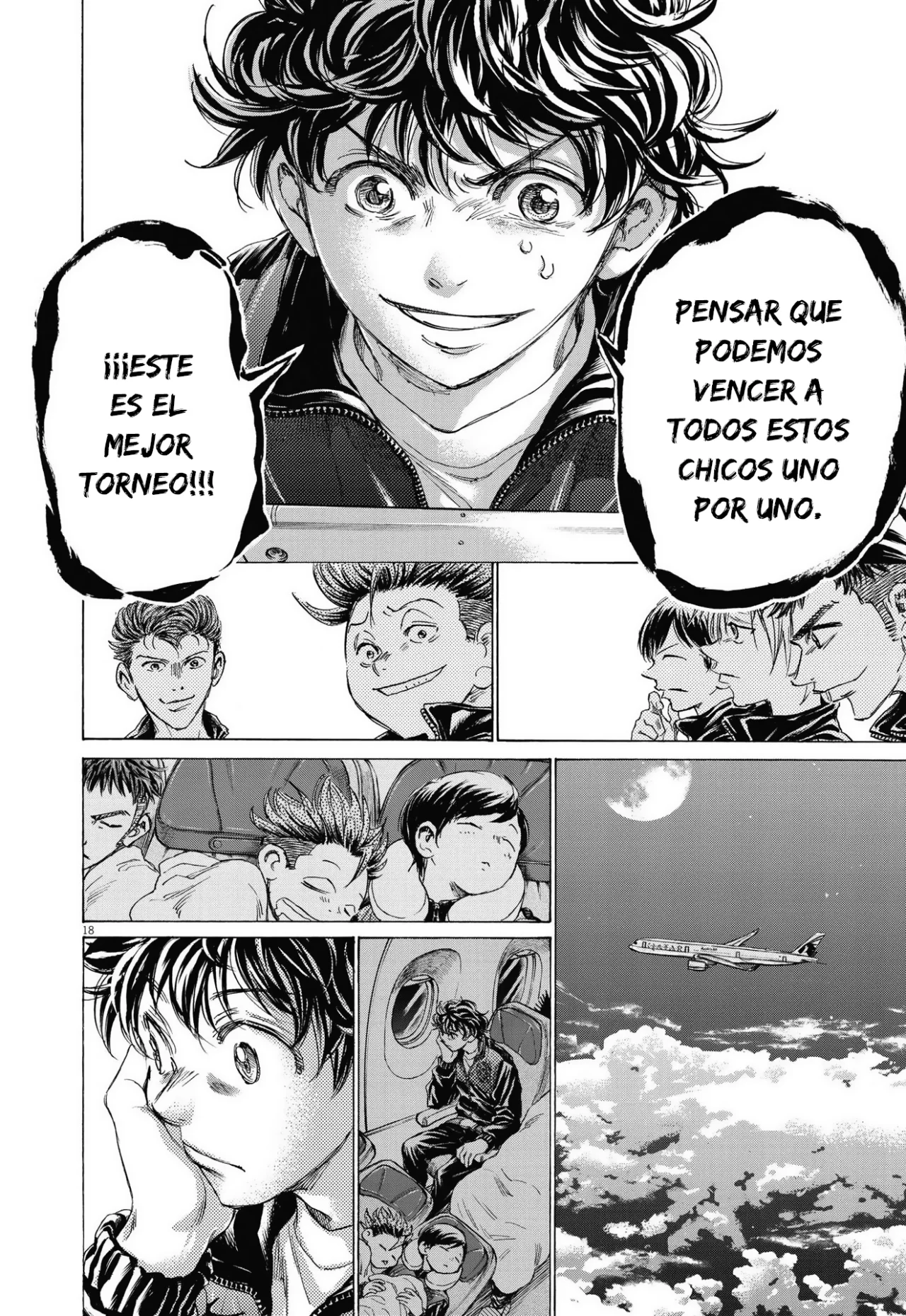 Read Ao ashi ES Manga Online