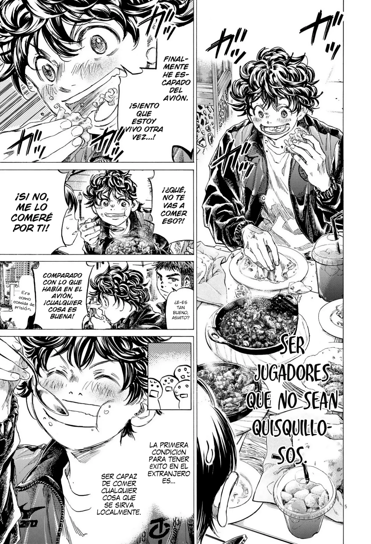 Read Ao ashi ES Manga Online