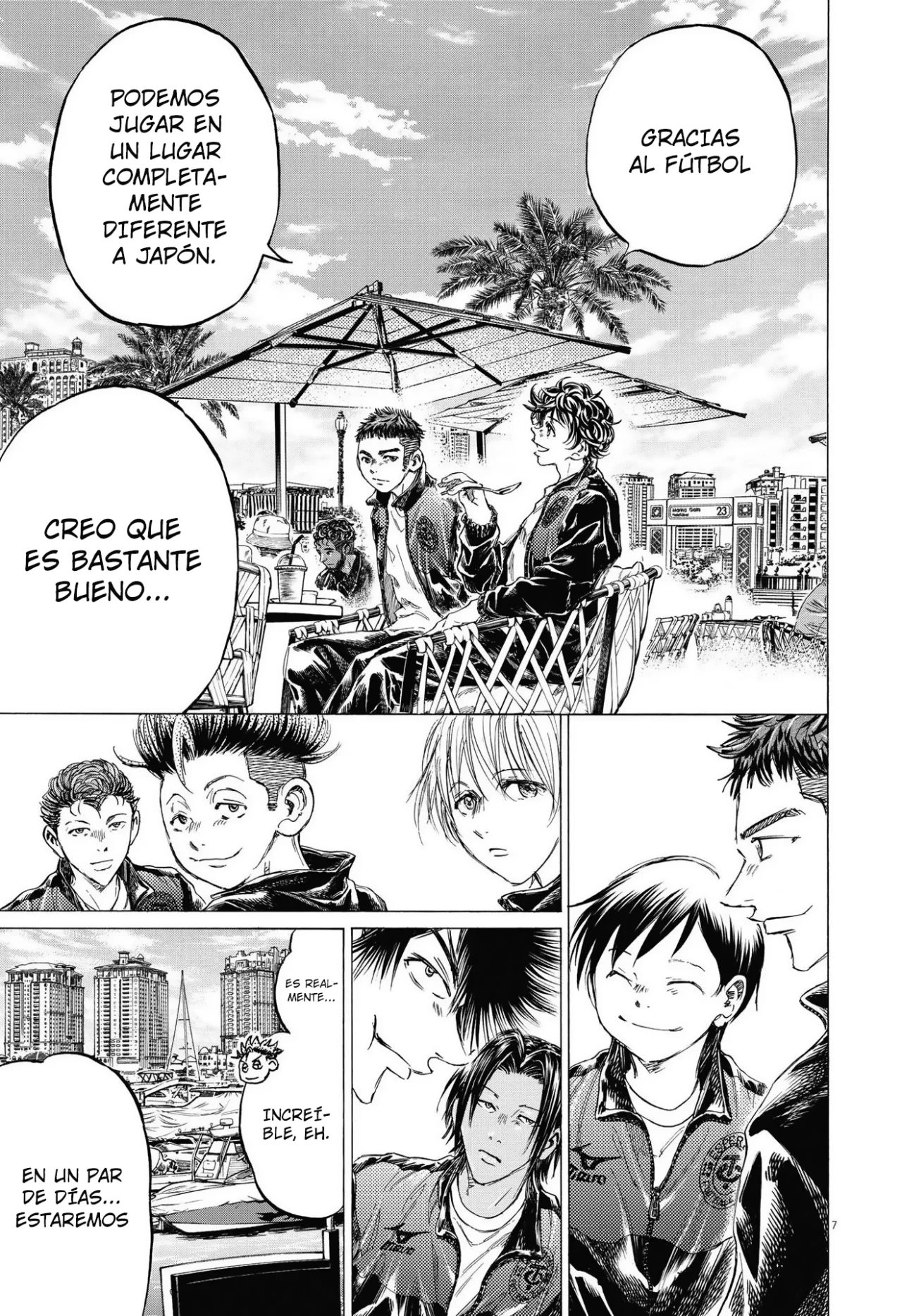 Read Ao ashi ES Manga Online