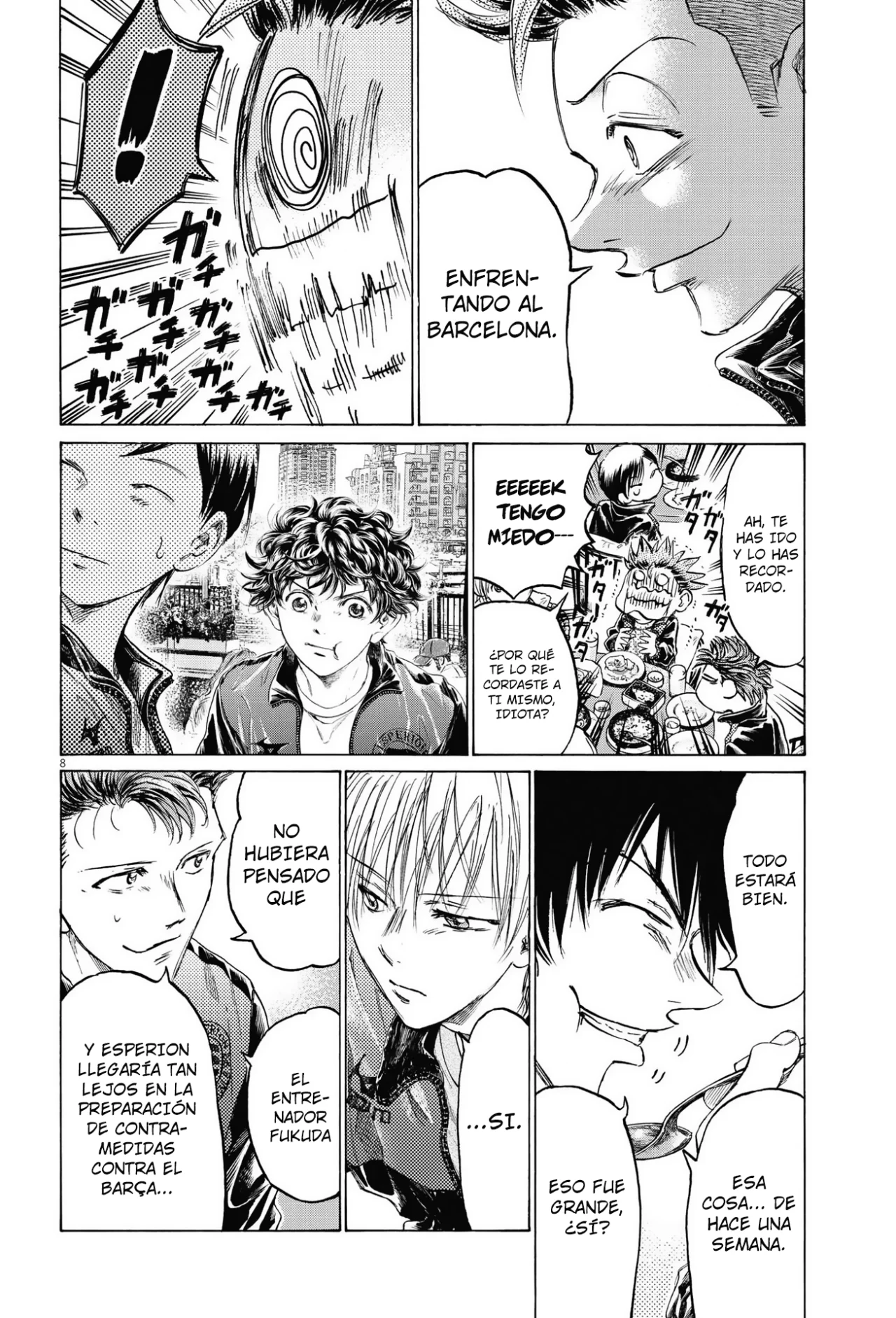 Read Ao ashi ES Manga Online