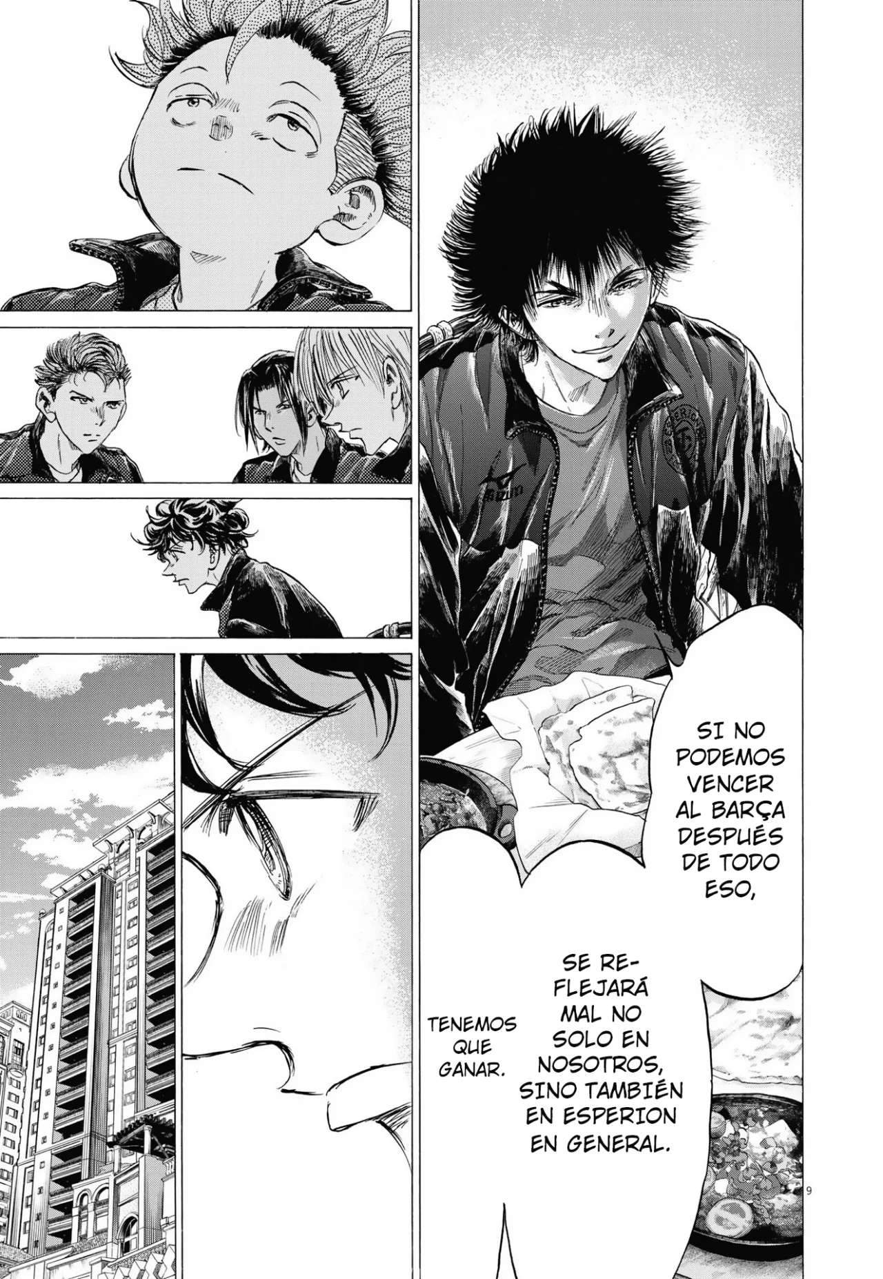 Read Ao ashi ES Manga Online