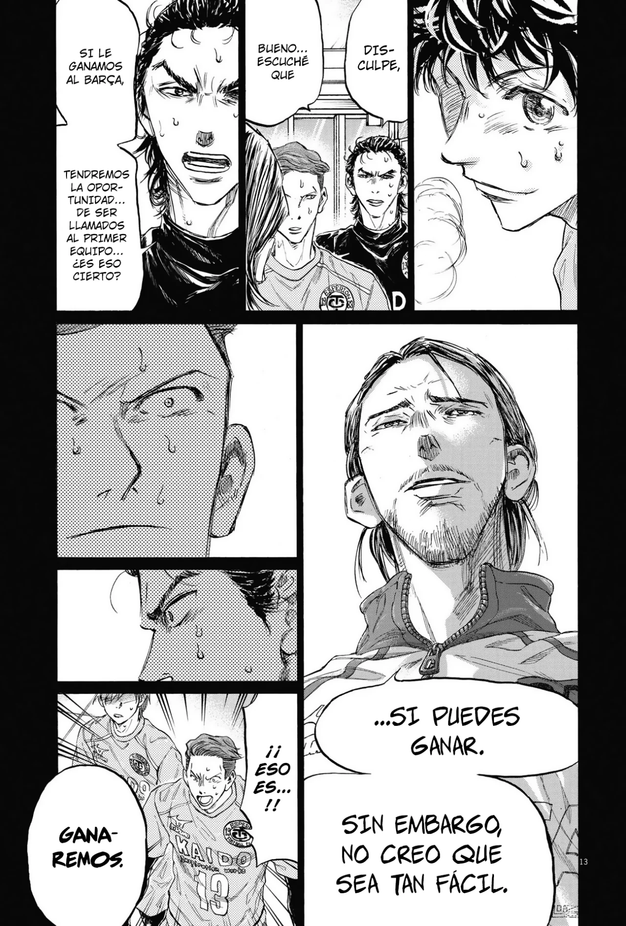 Read Ao ashi ES Manga Online