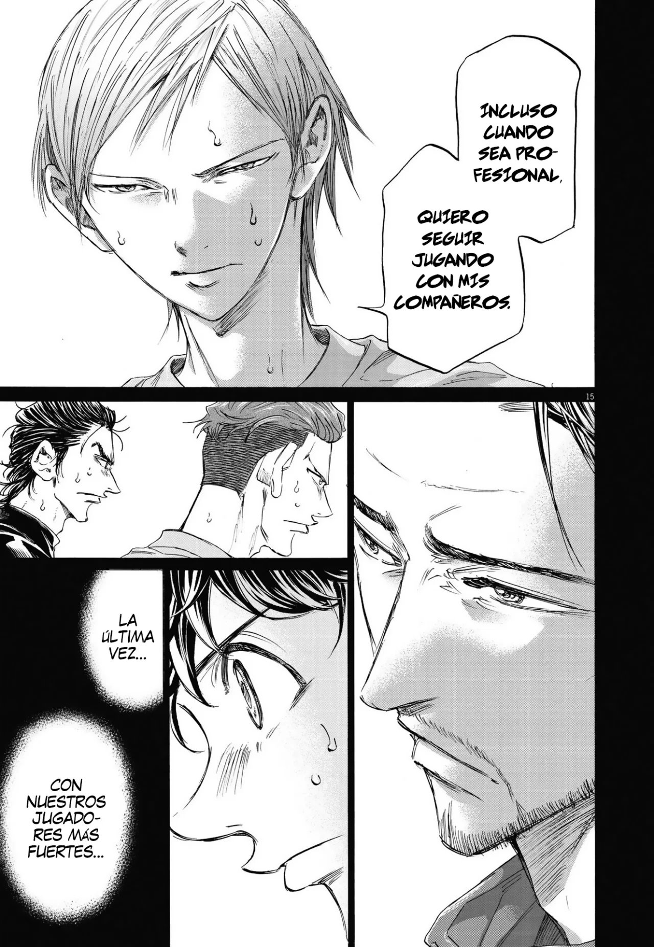 Read Ao ashi ES Manga Online