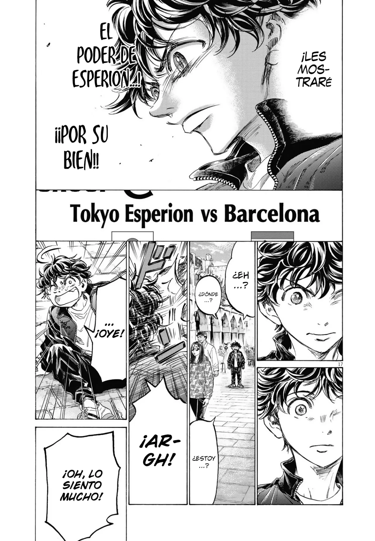Read Ao ashi ES Manga Online
