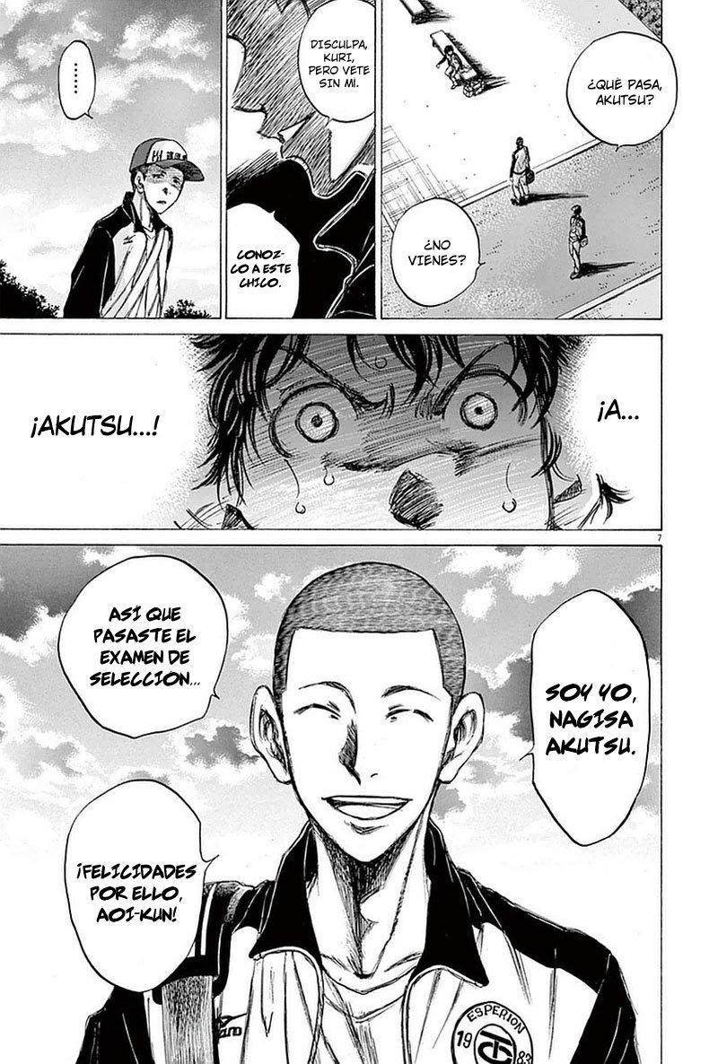 Read Ao ashi ES Manga Online