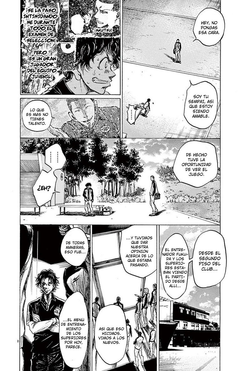 Read Ao ashi ES Manga Online