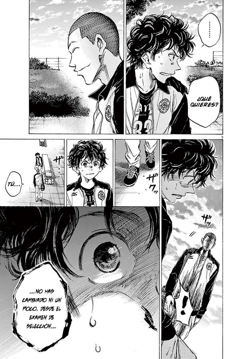 Read Ao ashi ES Manga Online