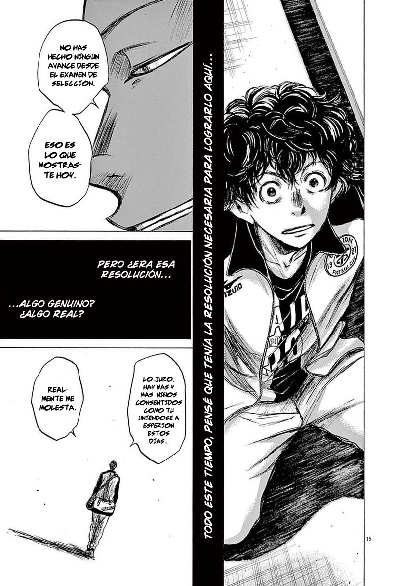 Read Ao ashi ES Manga Online