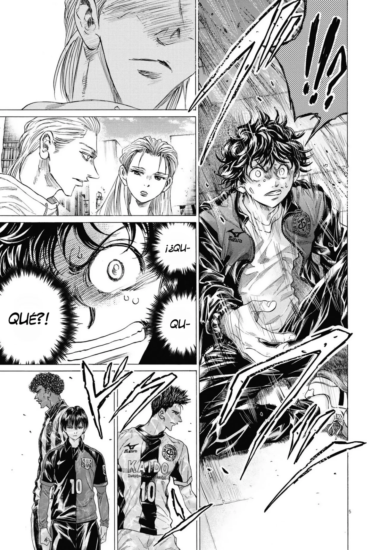 Read Ao ashi ES Manga Online
