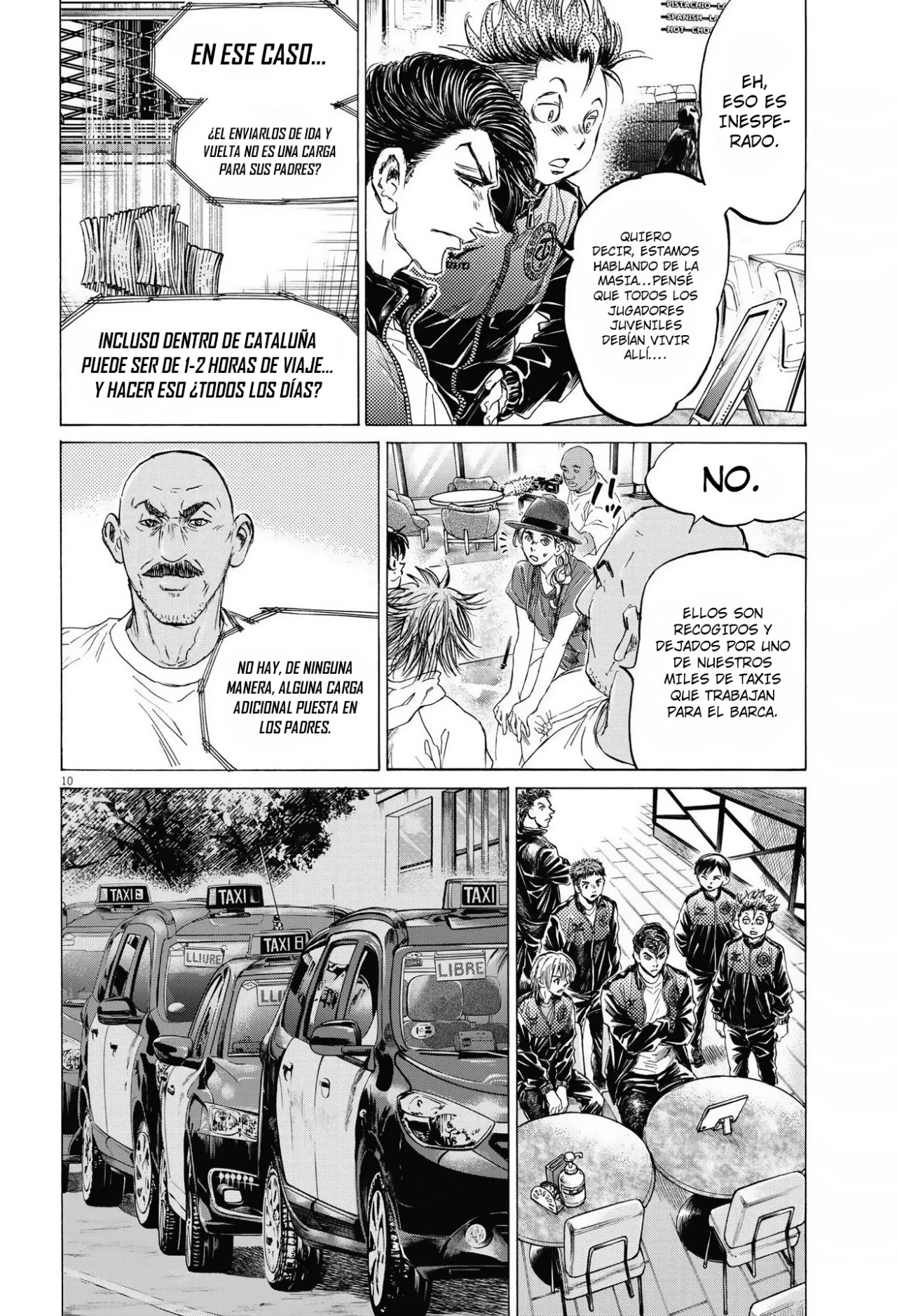 Read Ao ashi ES Manga Online
