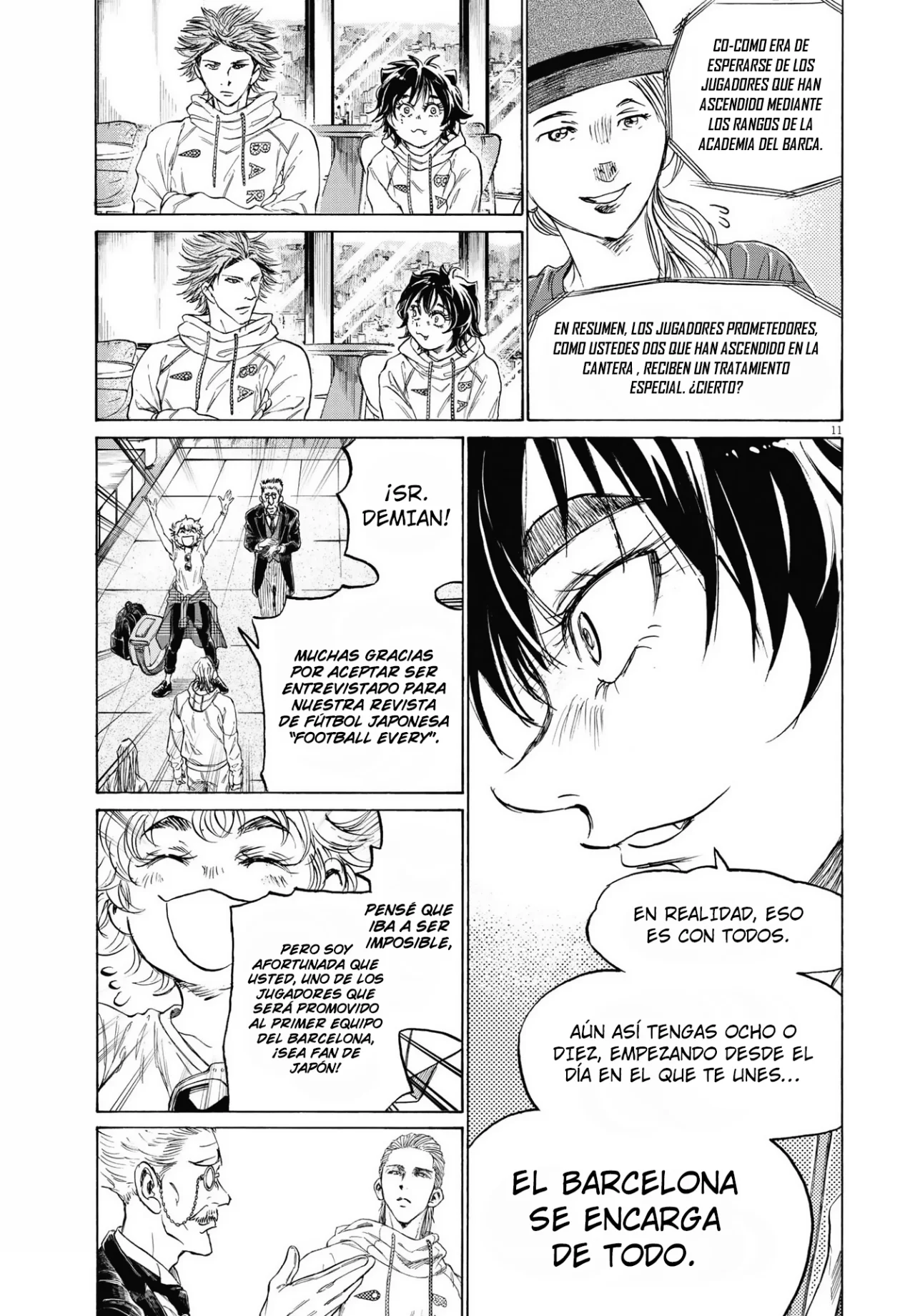 Read Ao ashi ES Manga Online