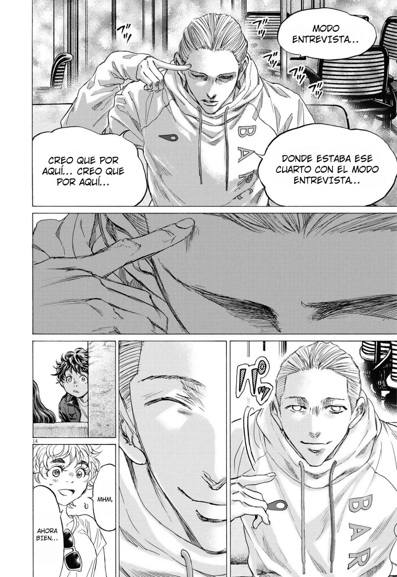 Read Ao ashi ES Manga Online