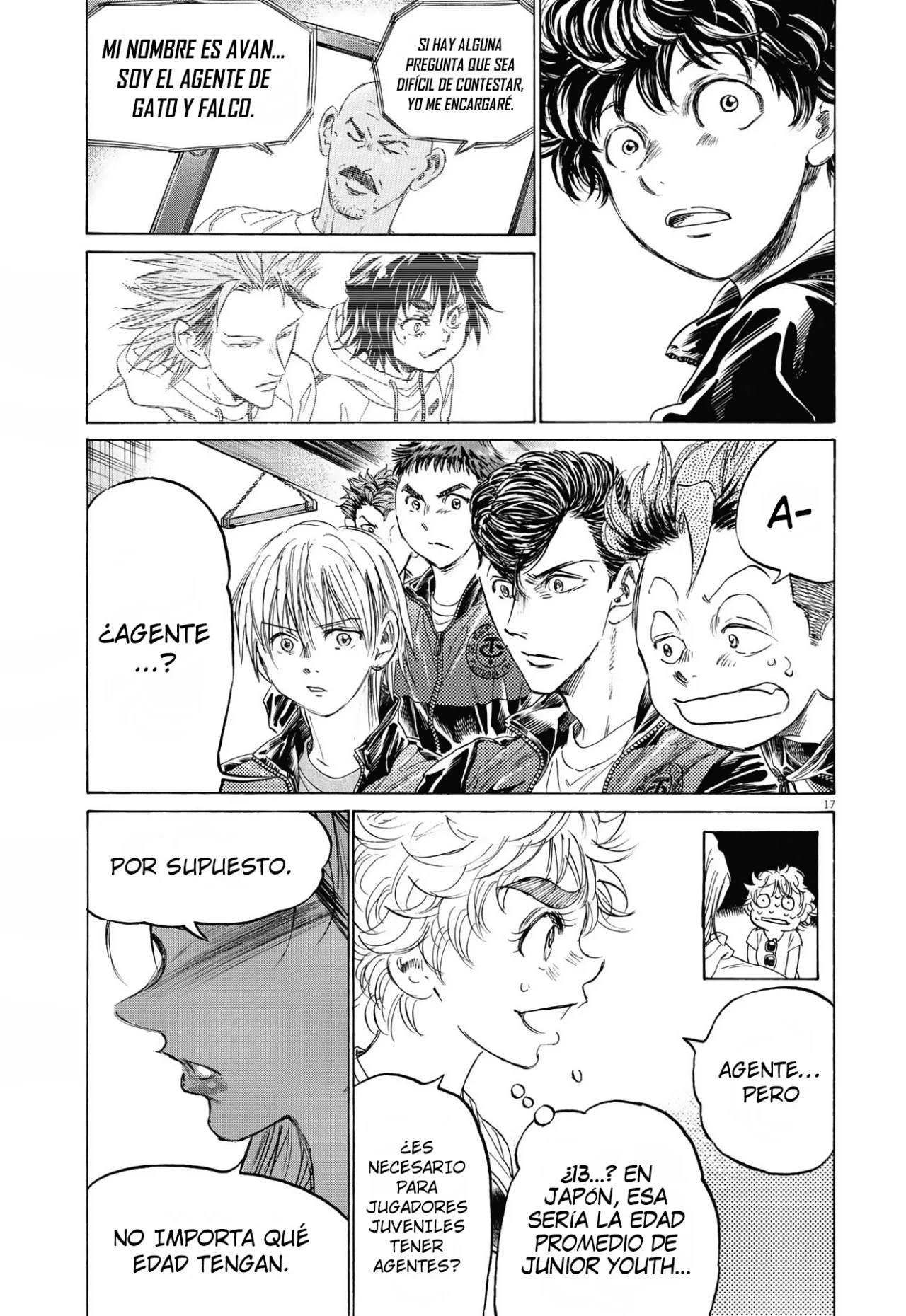 Read Ao ashi ES Manga Online