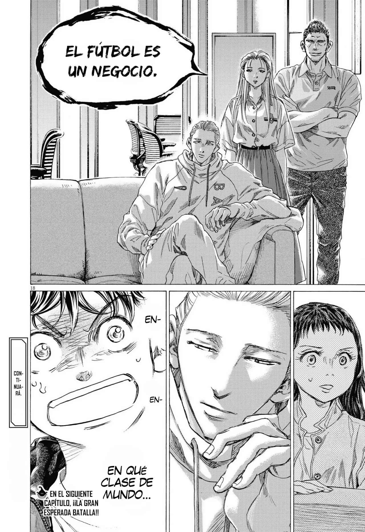 Read Ao ashi ES Manga Online