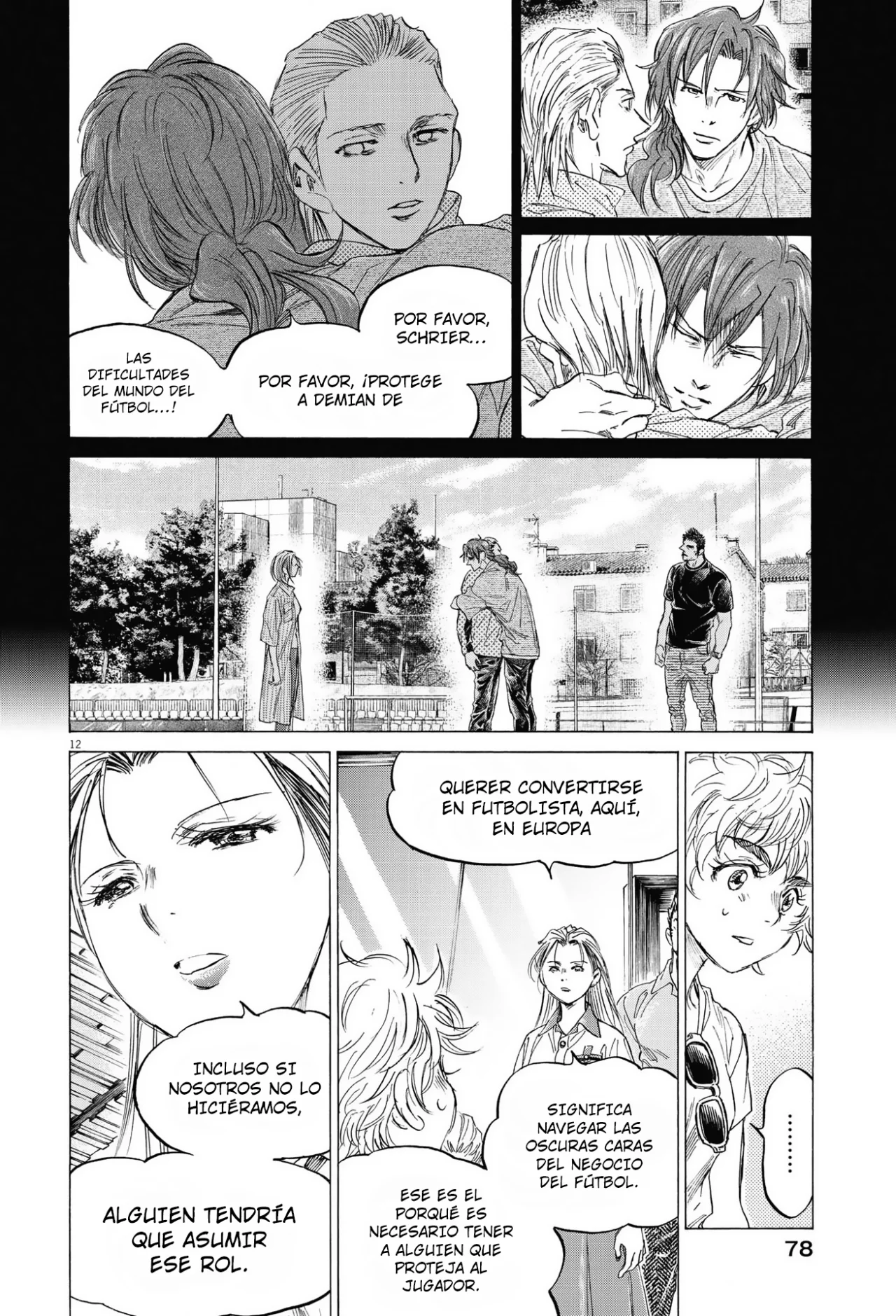 Read Ao ashi ES Manga Online