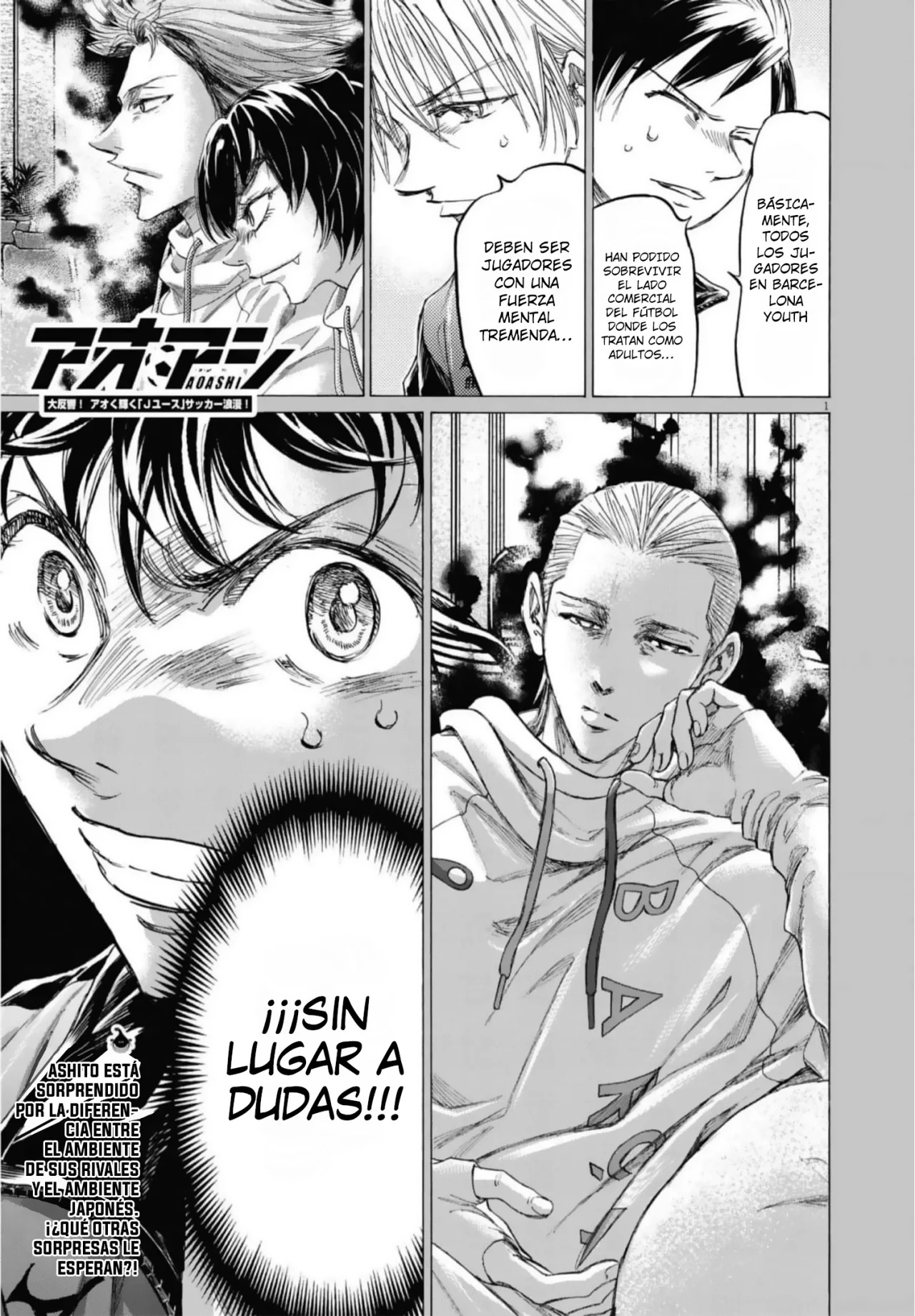 Read Ao ashi ES Manga Online