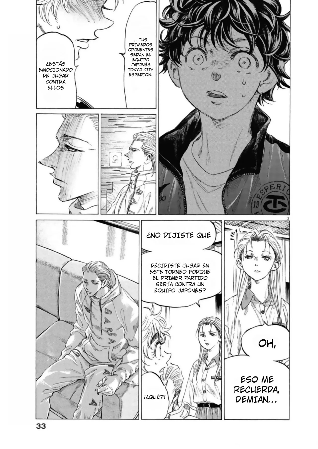 Read Ao ashi ES Manga Online