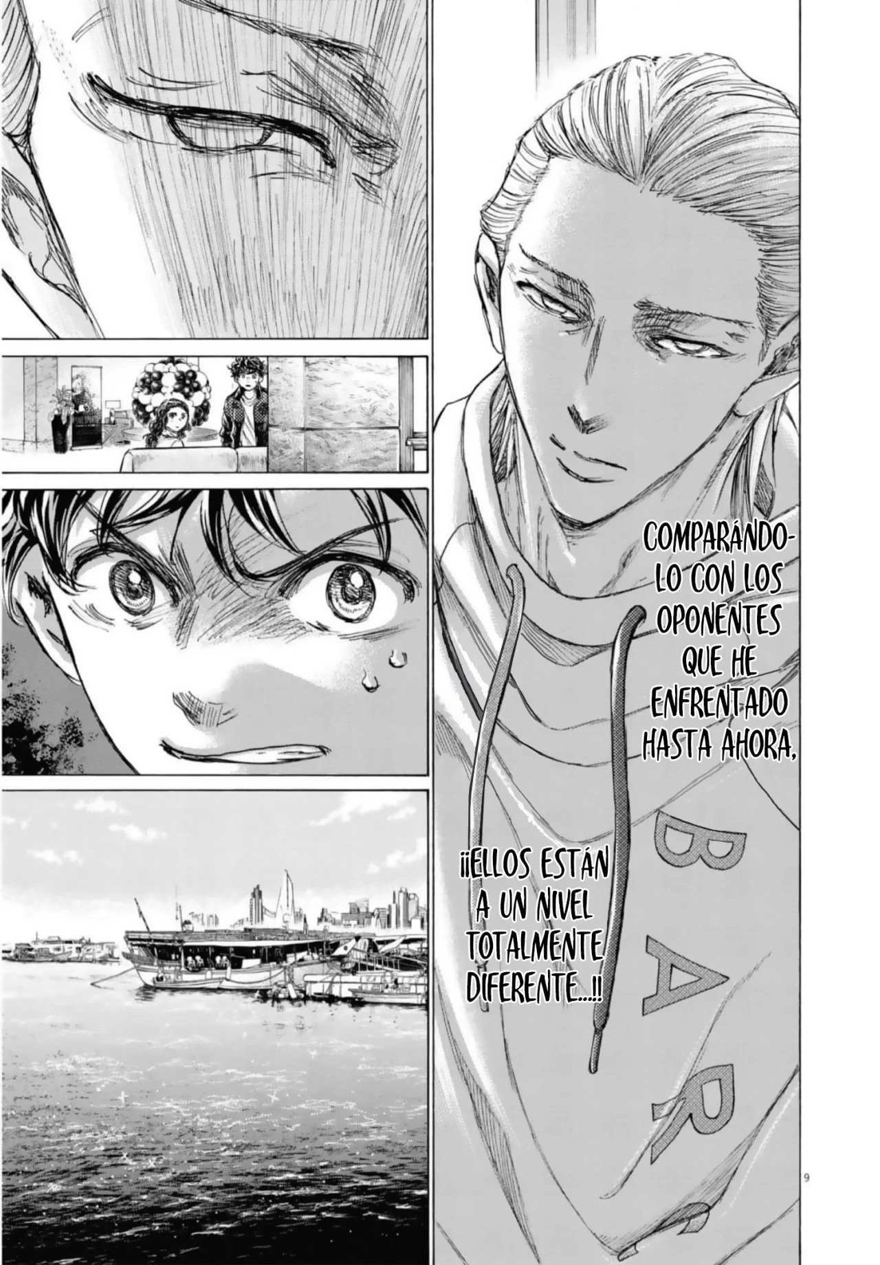 Read Ao ashi ES Manga Online