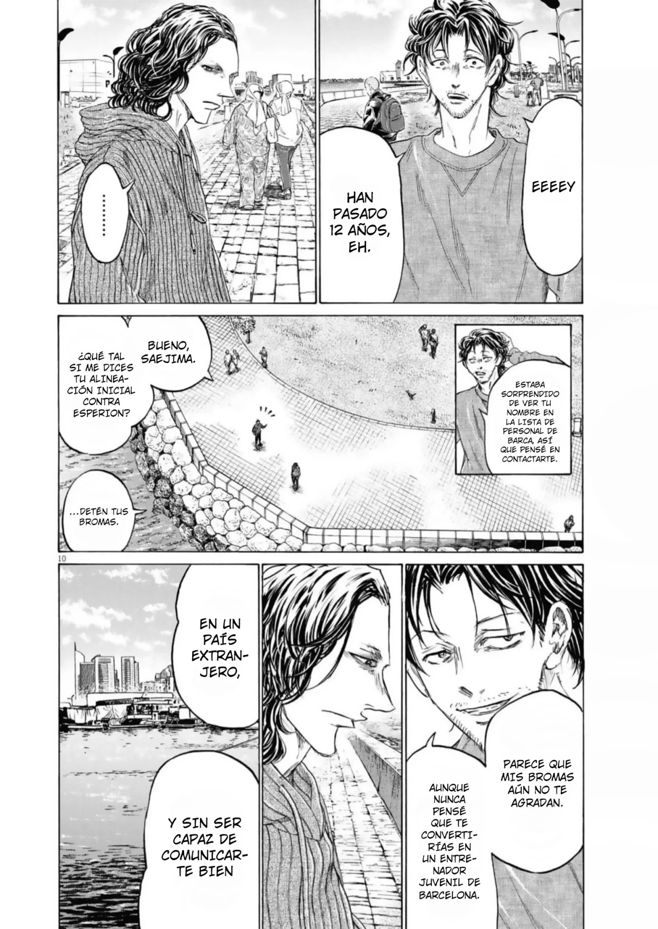 Read Ao ashi ES Manga Online