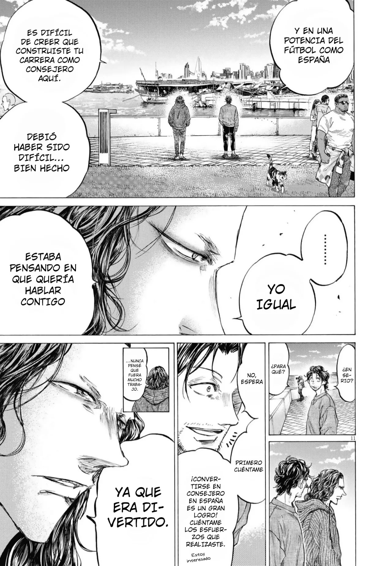 Read Ao ashi ES Manga Online