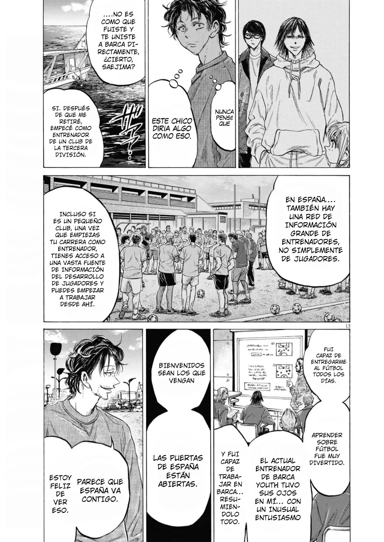 Read Ao ashi ES Manga Online