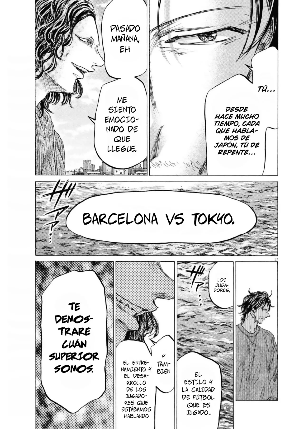 Read Ao ashi ES Manga Online