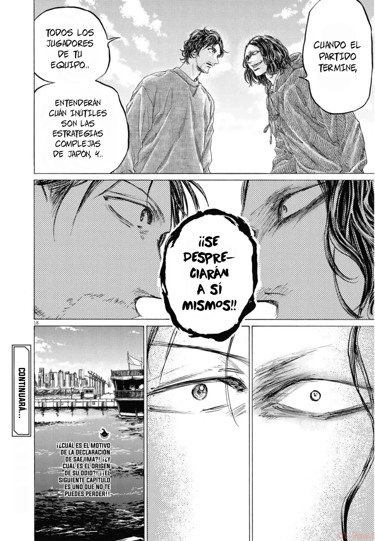 Read Ao ashi ES Manga Online