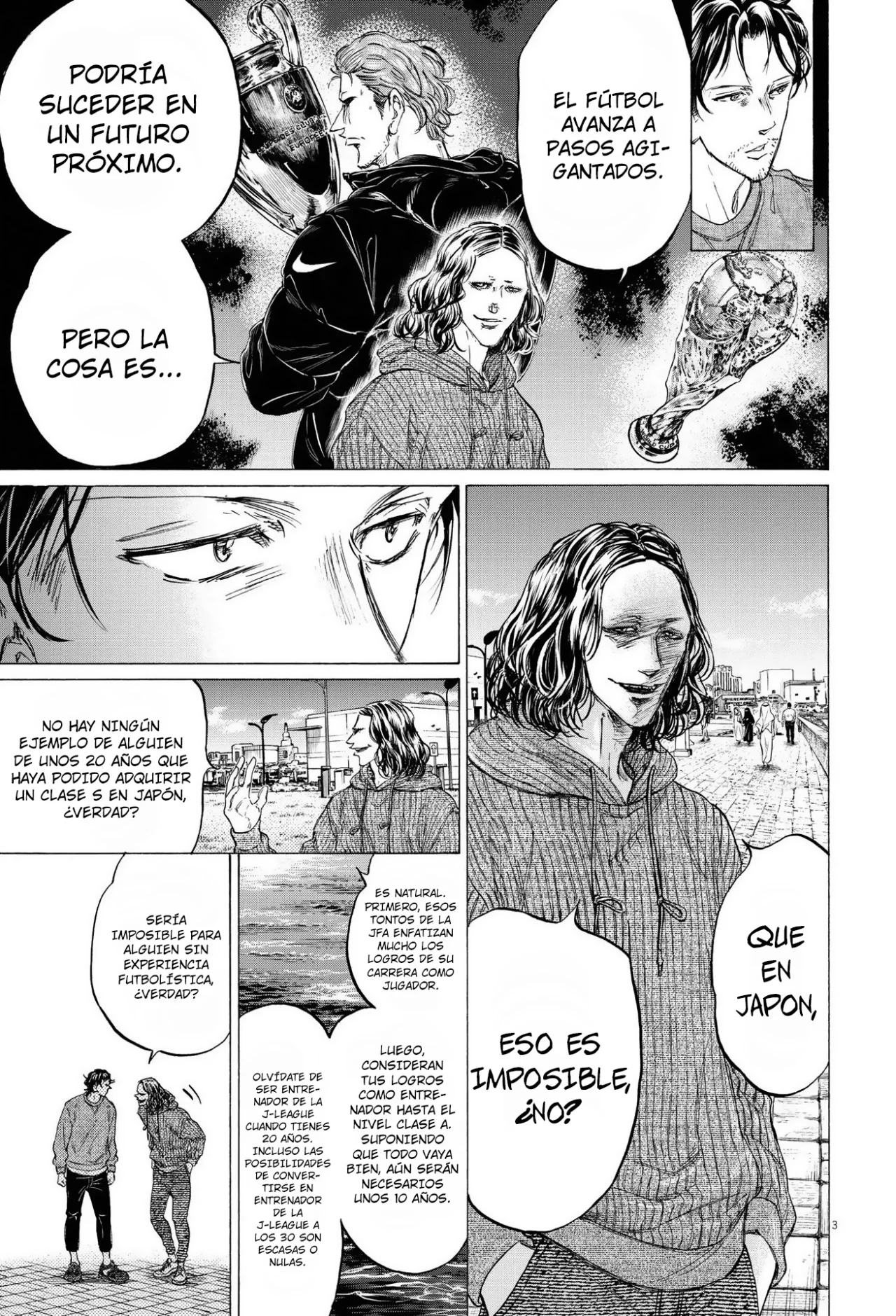 Read Ao ashi ES Manga Online