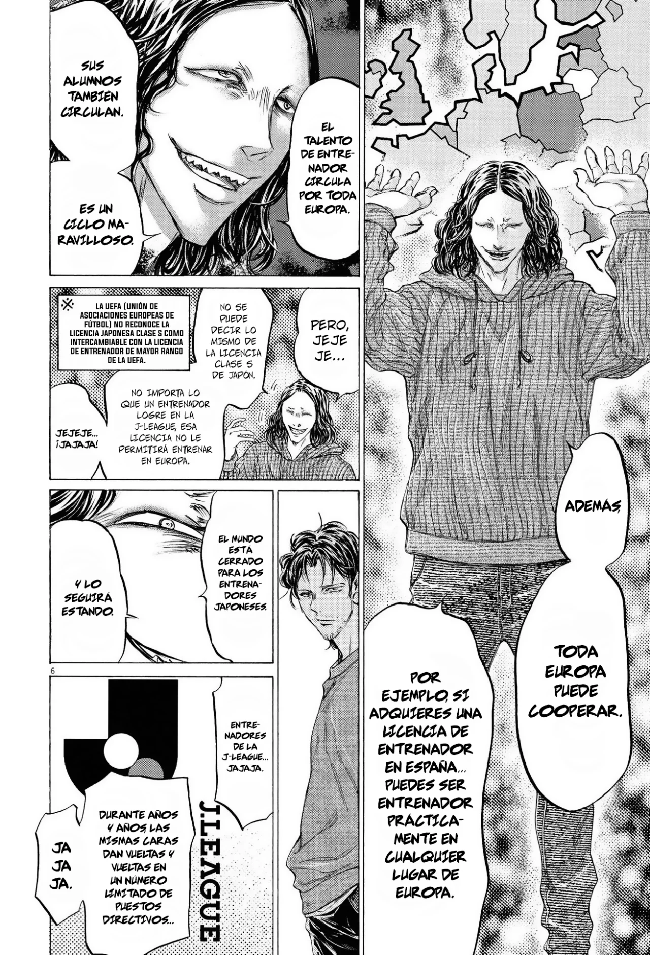 Read Ao ashi ES Manga Online