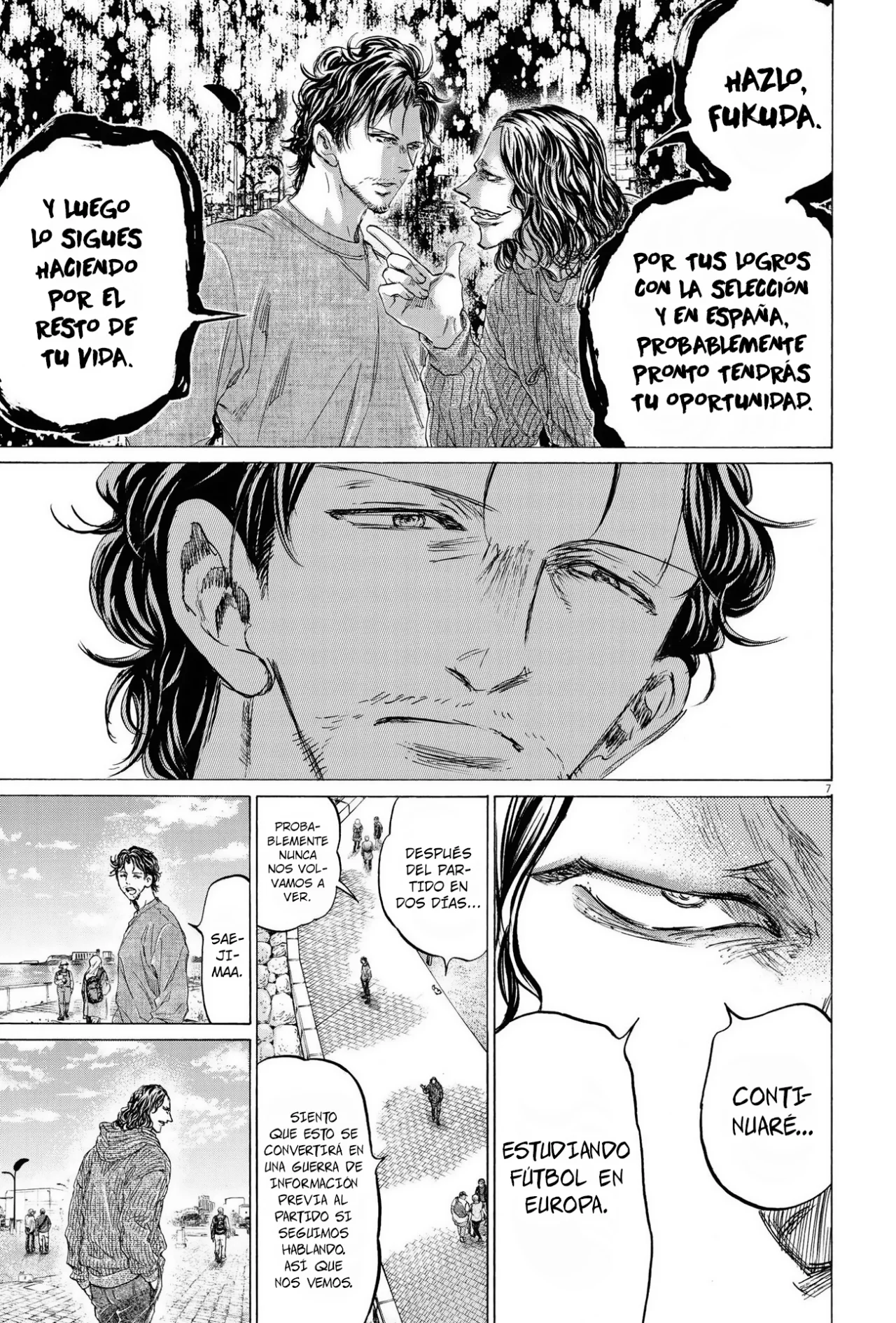 Read Ao ashi ES Manga Online