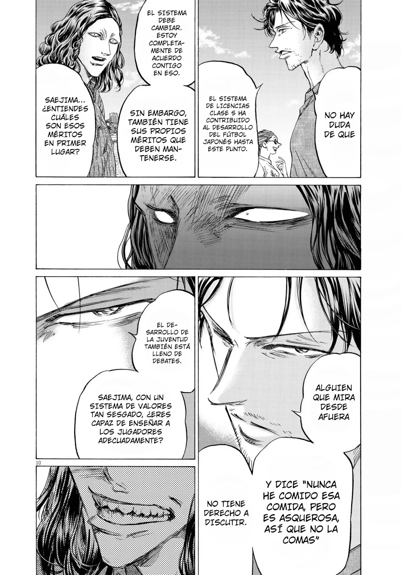 Read Ao ashi ES Manga Online