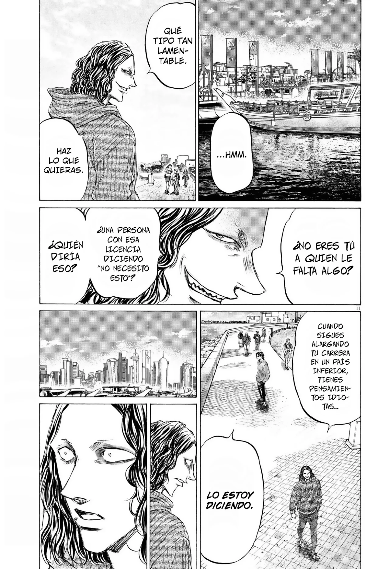 Read Ao ashi ES Manga Online