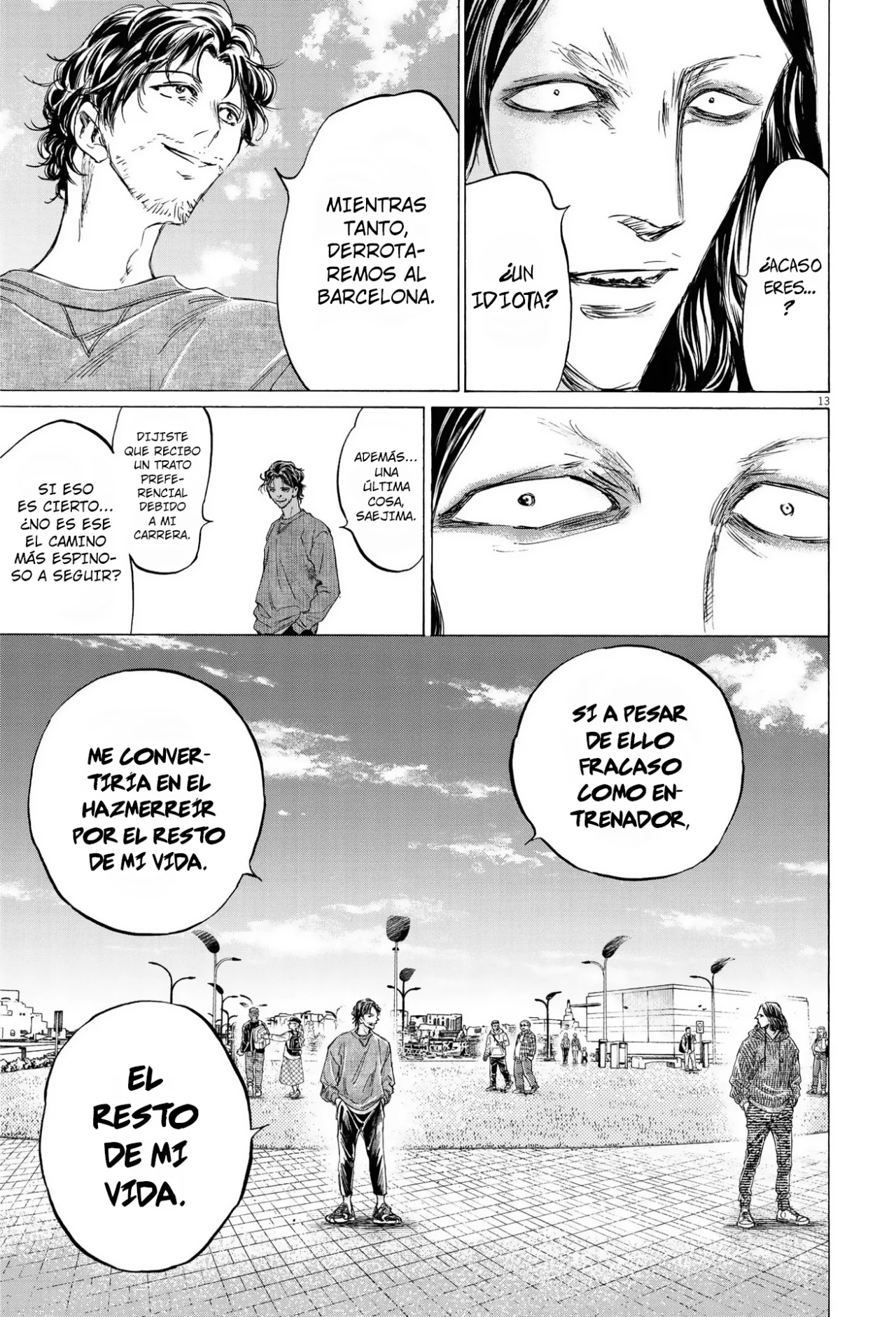 Read Ao ashi ES Manga Online