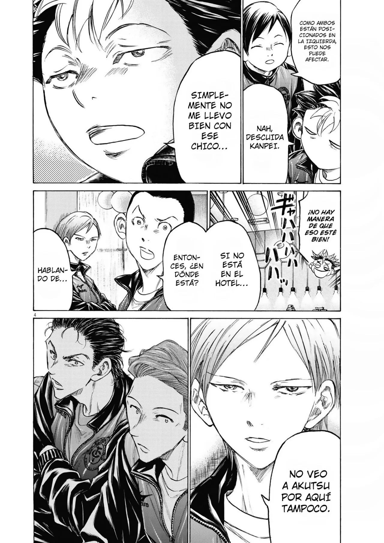 Read Ao ashi ES Manga Online