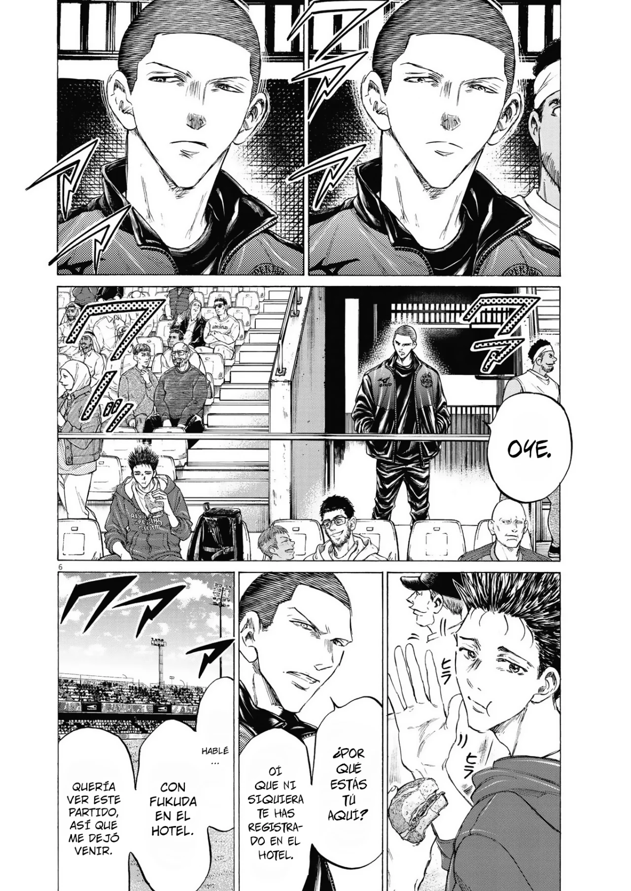 Read Ao ashi ES Manga Online
