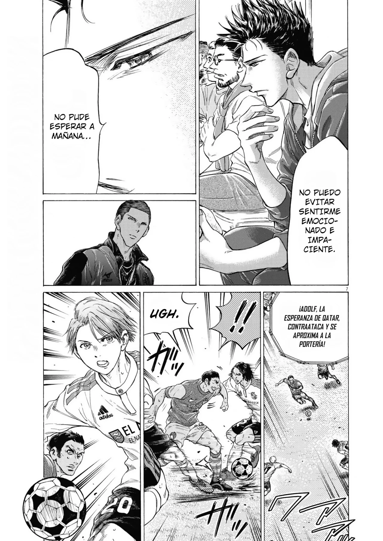Read Ao ashi ES Manga Online
