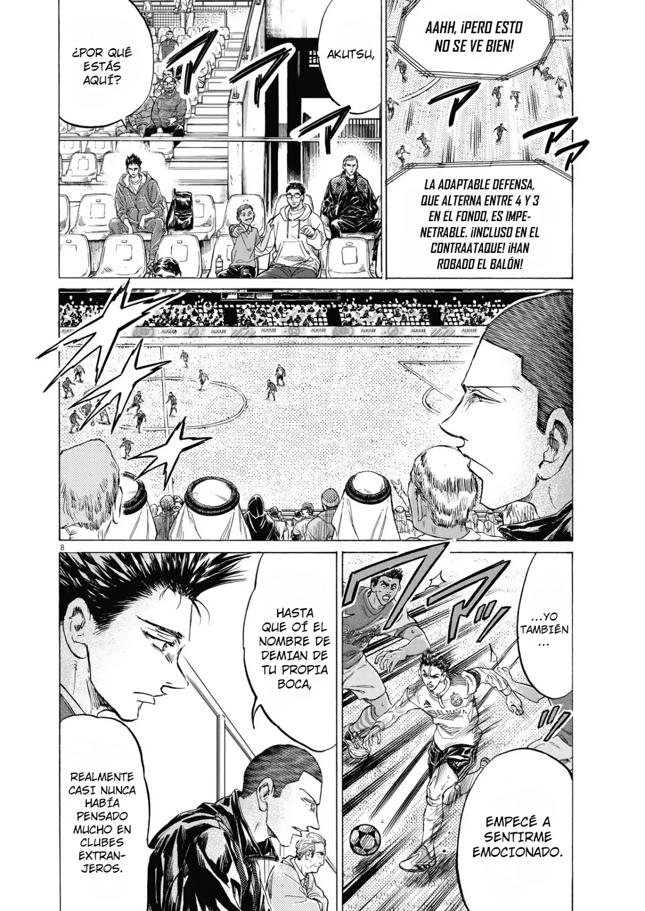 Read Ao ashi ES Manga Online