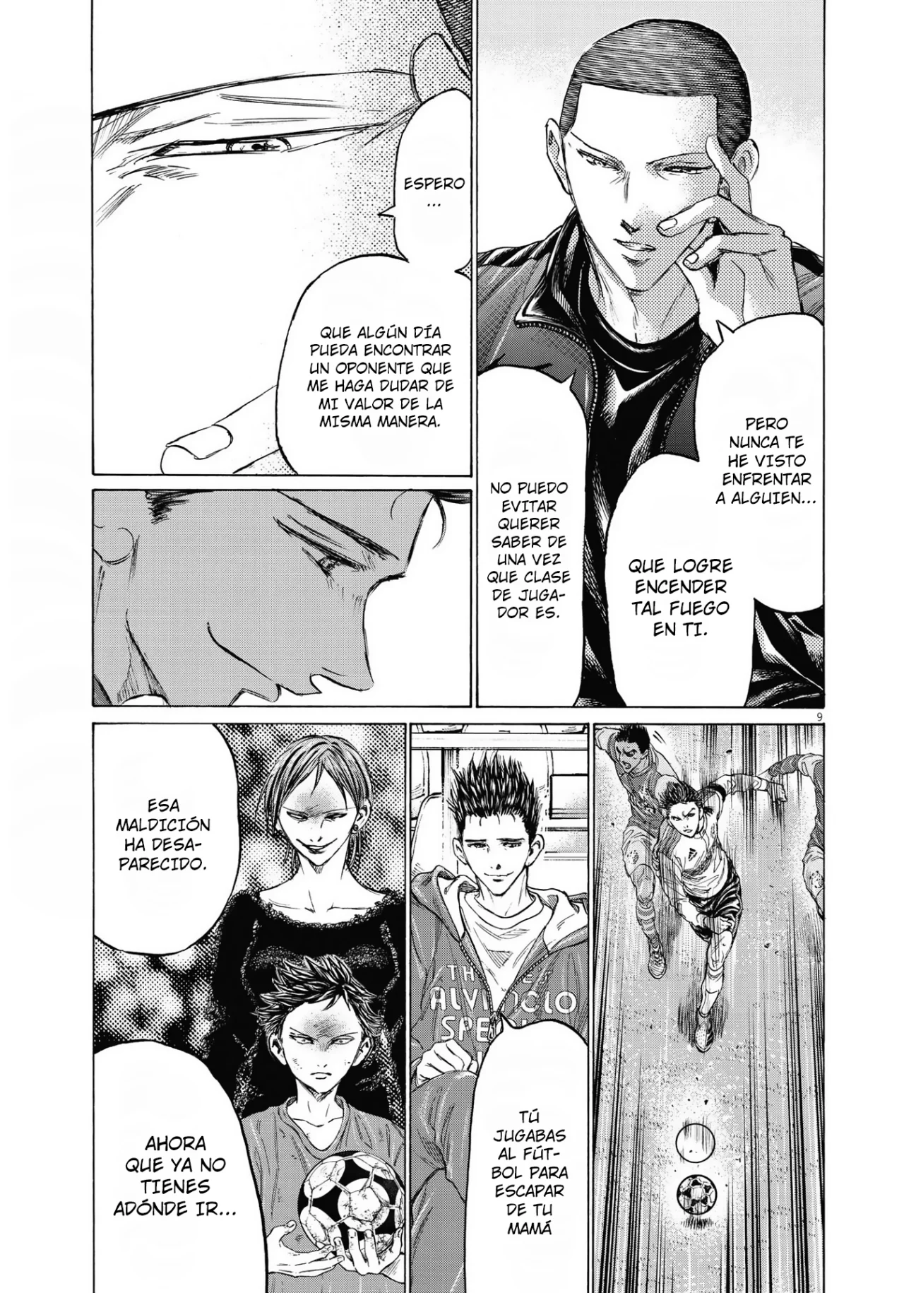 Read Ao ashi ES Manga Online