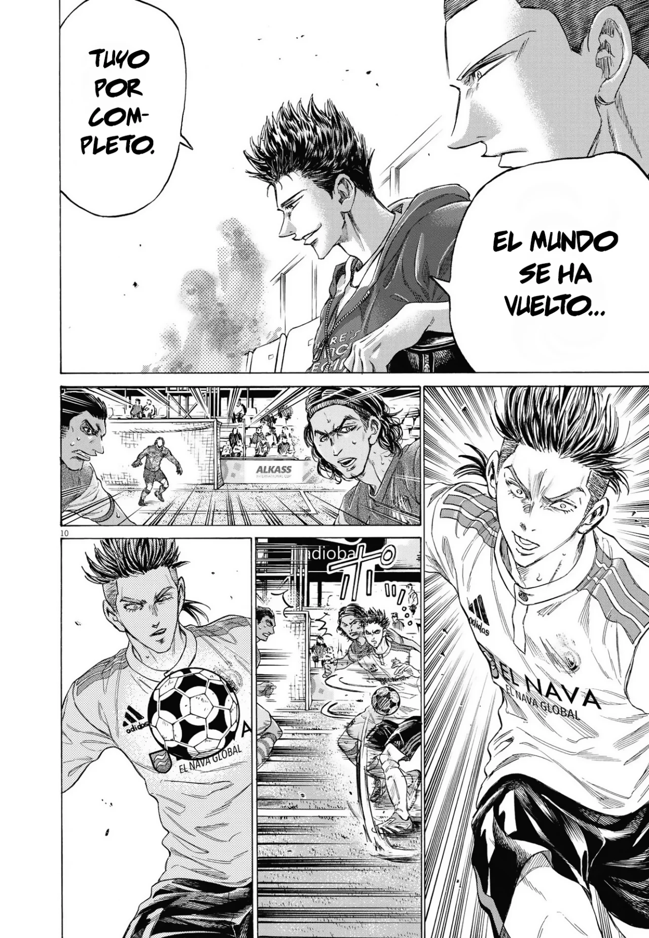 Read Ao ashi ES Manga Online