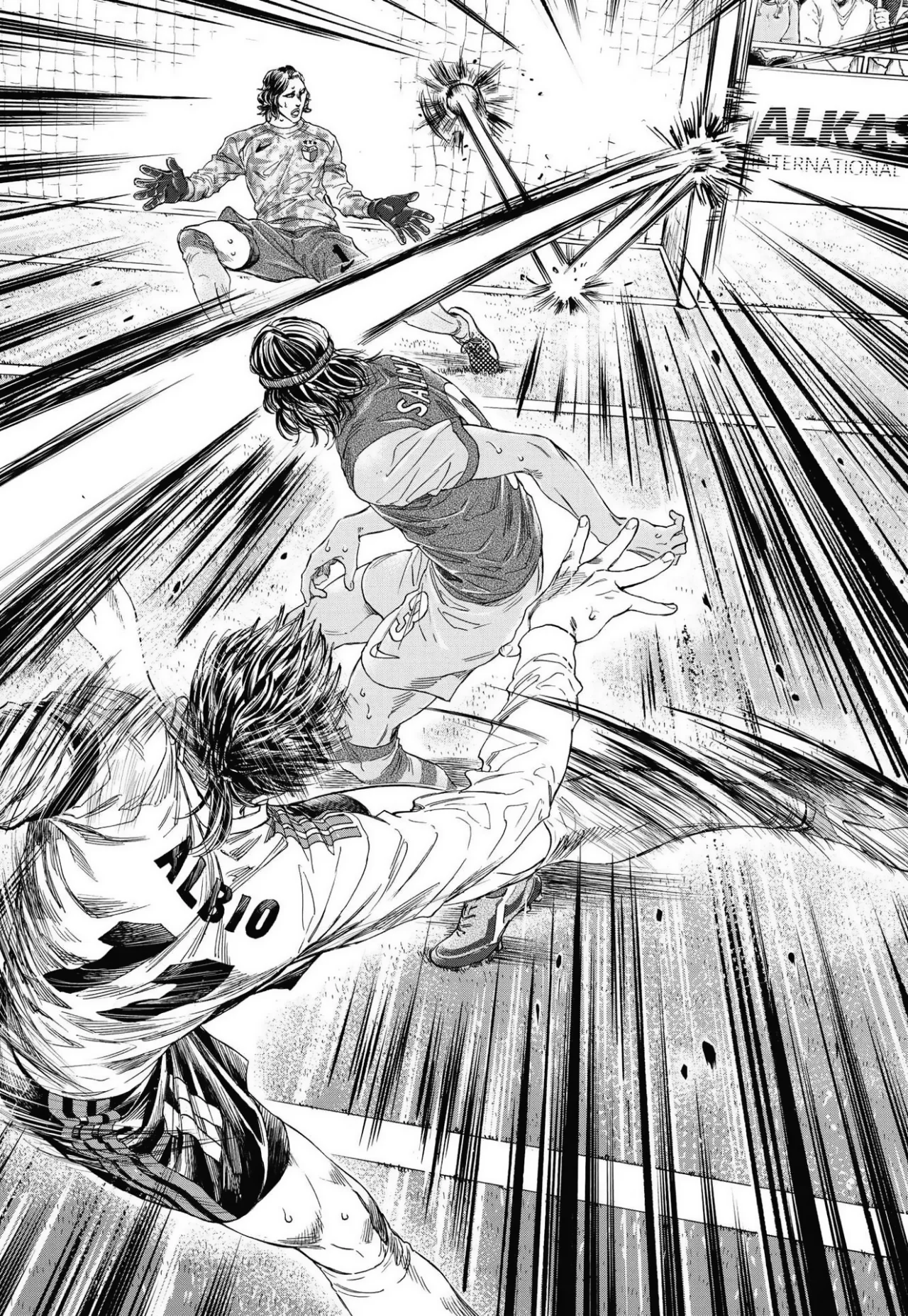 Read Ao ashi ES Manga Online