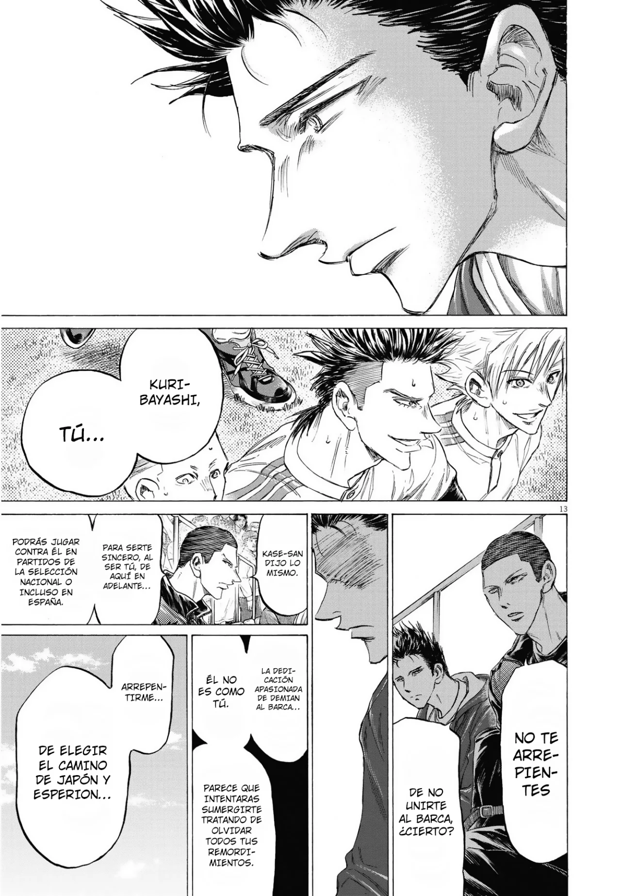 Read Ao ashi ES Manga Online