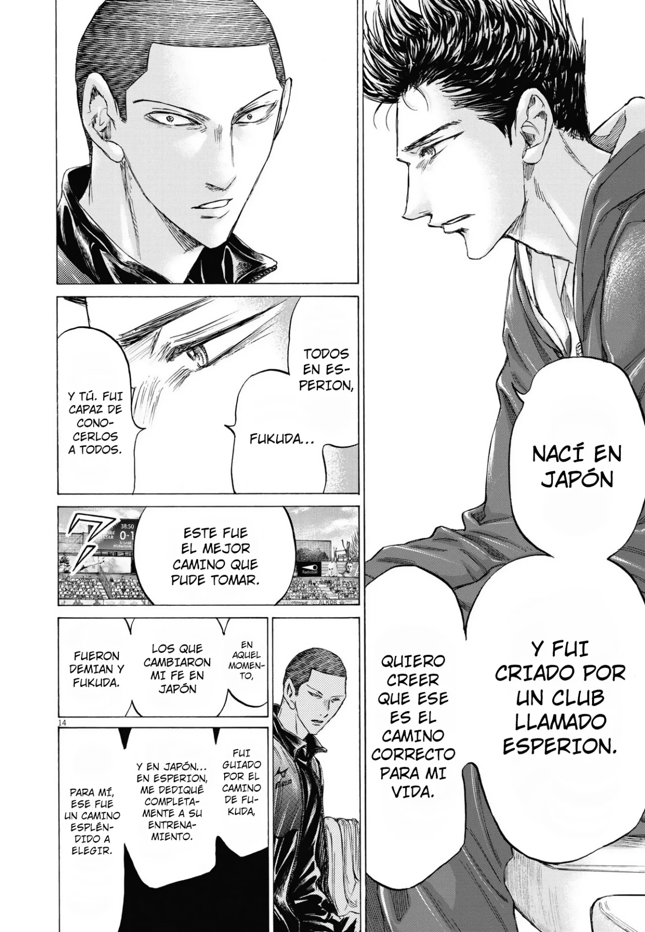 Read Ao ashi ES Manga Online